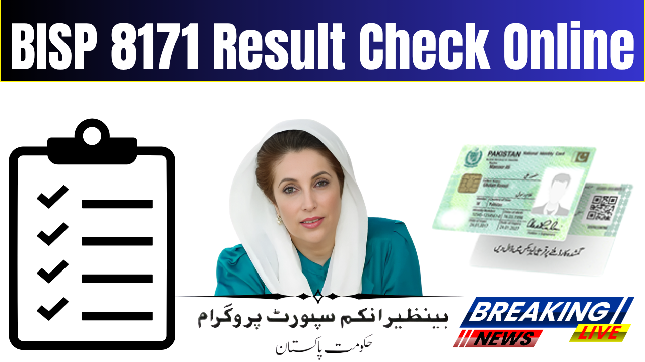 BISP 8171 Result Check Online