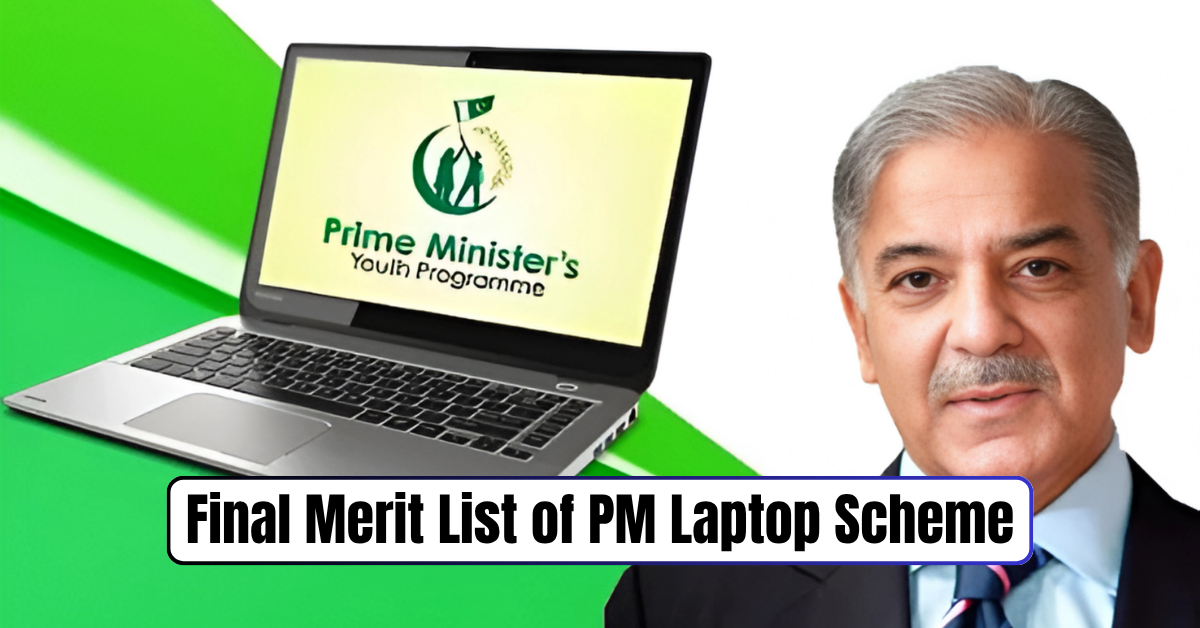 Final Merit List of PM Laptop Scheme